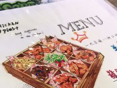 -chicken plus韩国炸鸡(城阳店)