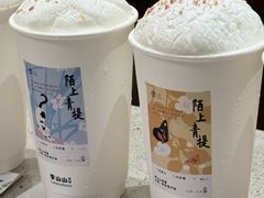 -李山山茶事(景枫店)