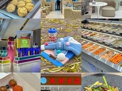 -龙湖南京河西天街