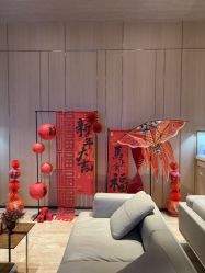 -恒美雅轩·品牌直营连锁