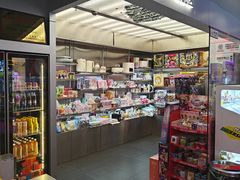 -嘻品堂电玩(喜盈门范城店)