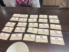 -无趣桌游狼人杀店