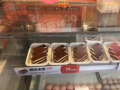 -東更道点心行(文化东路店)