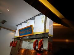 -煜丰汴京烤鸭(福彩路店)