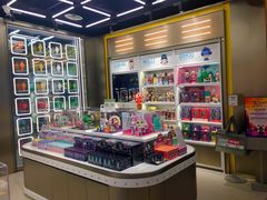 -泡泡玛特POPMART(赛格国际购物中心店)