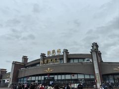 -鼓浪屿内厝澳码头(轮渡站)