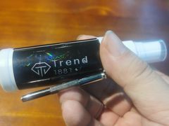 -Trend1881视光·蔡司视觉(领展广场店)