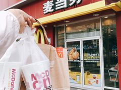 门面-麦当劳(西安雁塔路店)