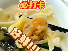 蟹黄黑豚虾仁馄饨-新光酒家·河豚·海鲜·蟹料理(浦东店)