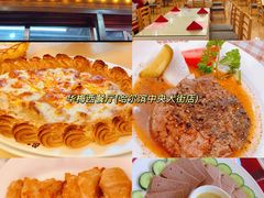 -老厨家(友谊路总店)