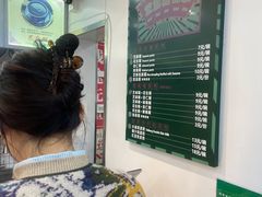 -芝麻糊世家(西华店)