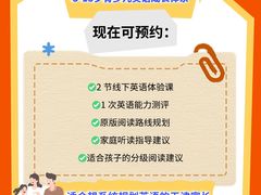 -时代奥城商业广场