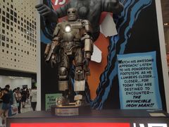 -东浩兰生上海世博展览馆