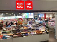 -新佳丽时尚广场