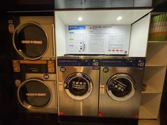 -净悦自助洗衣(陆家嘴金融街区店)