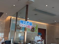 -郑州新郑国际机场-T2航站楼