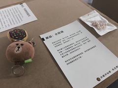 -成都失恋馆