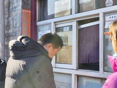 -大华煎饼(交道口北剪子巷店)