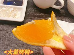 -大董(华贸购物中心店)