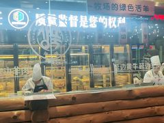 -河坝烧烤串城(金达莱店)
