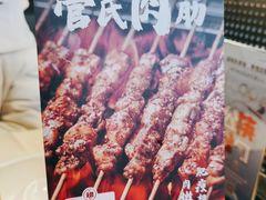 -管氏翅吧(台湾街店)