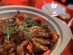 -天天初二·天津传统捞面·天津特色菜(凌奥总店)