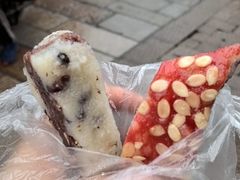-葑门横街