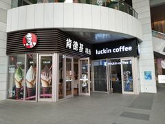 -上海第一八佰伴