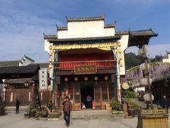 -婺源梦里老家大型山水实景演出