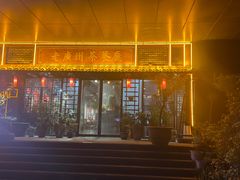 -粤色·老广州茶餐厅(河南商会大厦店)