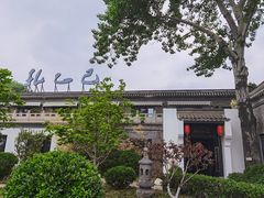 -孔乙己(后海店)