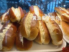 -新侨三宝乐面包店(崇文门店)