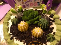 -元祖食品GANSO(江宁万达店)