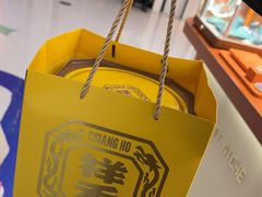 -祥禾饽饽铺·中式糕点(北京来福士店)