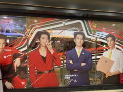 -必胜客(大润发店)
