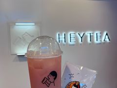 -喜茶(上海正大广场店)