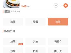 -喜莲咖啡