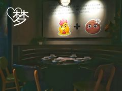 -东椰·海南椰子鸡火锅(朝阳门店)