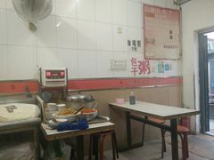 -杨记包子铺(铁树斜街店)