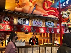 -MIKOMIKO和牛烧肉专门店(南门店)