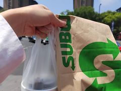 -SUBWAY赛百味(高新绿宝店)