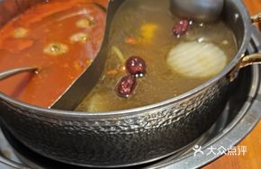 Half Sour Soup + Half Beef Bone Clear Soup Combo