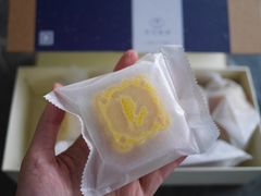 -半勺舒舒生日蛋糕店