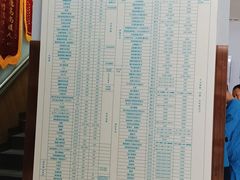 -瑞派宠物医院·中兽医专科(中央商城分院)