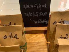 -星巴克(苏州泰华店)