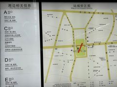-人民广场(地铁站)