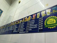 -新加坡Zam Zam餐馆