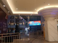 -江南环球港