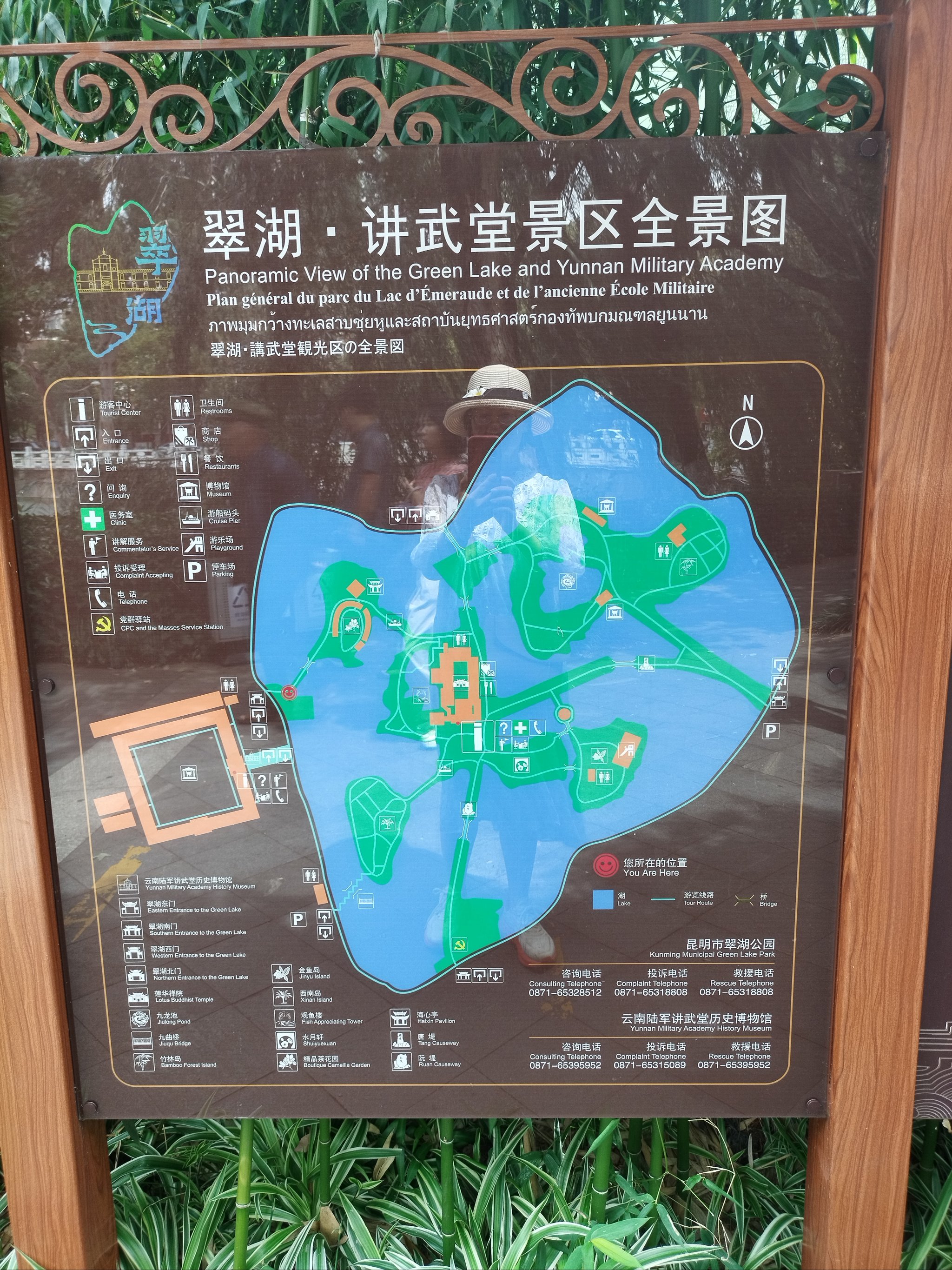 温岭锦屏公园地图图片