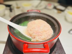 -狮王府淮扬菜(万象城店)